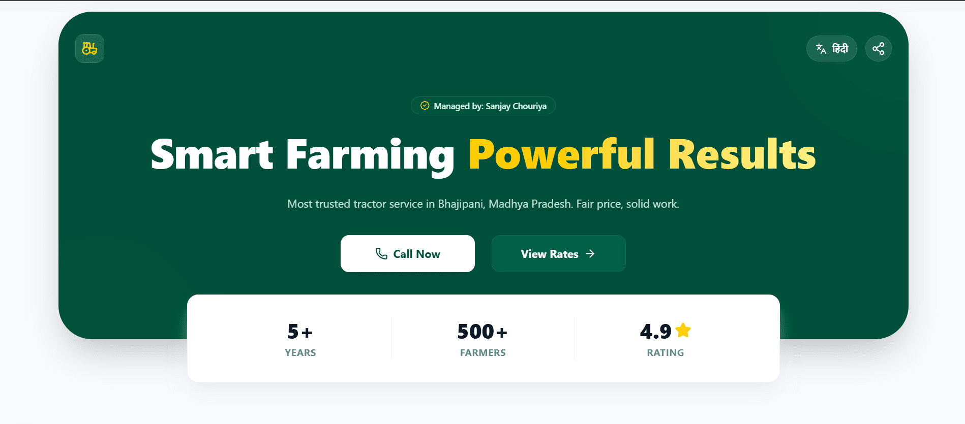 Agrimanger. - Case study by Yogesh Gadhewal